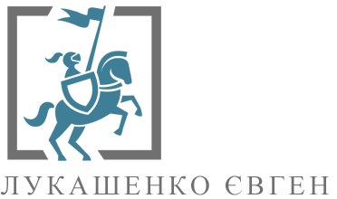 Адвокат Софіївська Борщагівка